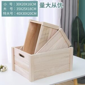 ΚΑΦΑΣΙ ΦΥΣΙΚΟ ΣΕΤ 3ΤΕΜ